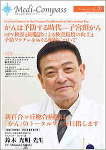 Dr_suzuki